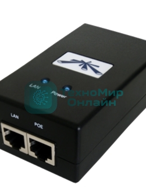 Блок питания Ubiquiti POE-48-24W блок питания 48В 0.5А Passive PoE