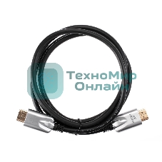 Кабель HDMI 19M/M,ver. 2.1, 8K@60 Hz 1.5m VCOM CG862-1.5M VCOM/TELECOM