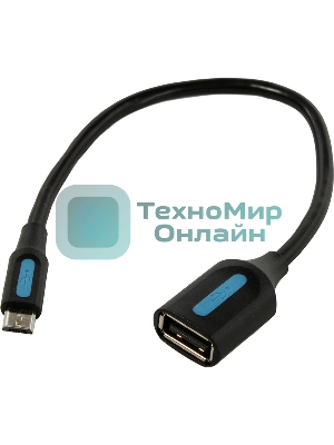Адаптер переходник Vention OTG USB 2.0 AF/micro B 5pin - 0.15м