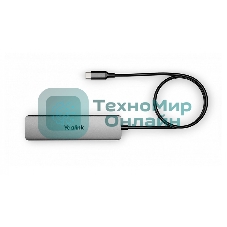 Устройство коммутации BYOD-BOX для UVC30/50/80/CP900/960, AMS-1 год.