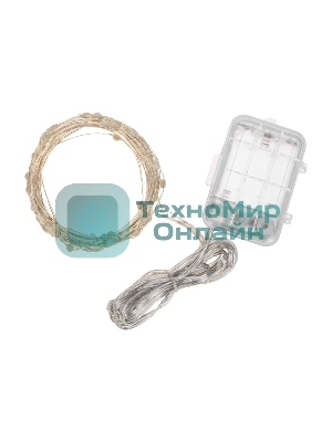 Гирлянда Neon-night Роса 10м, 100 LED, RGb, IP44, на батарейках 3хАА, с пультом 44 режима