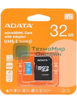 Флеш карта microSD 32Gb ADATA microSDHC Class 10 UHS-I A1 100/20 MB/s (SD адаптер)