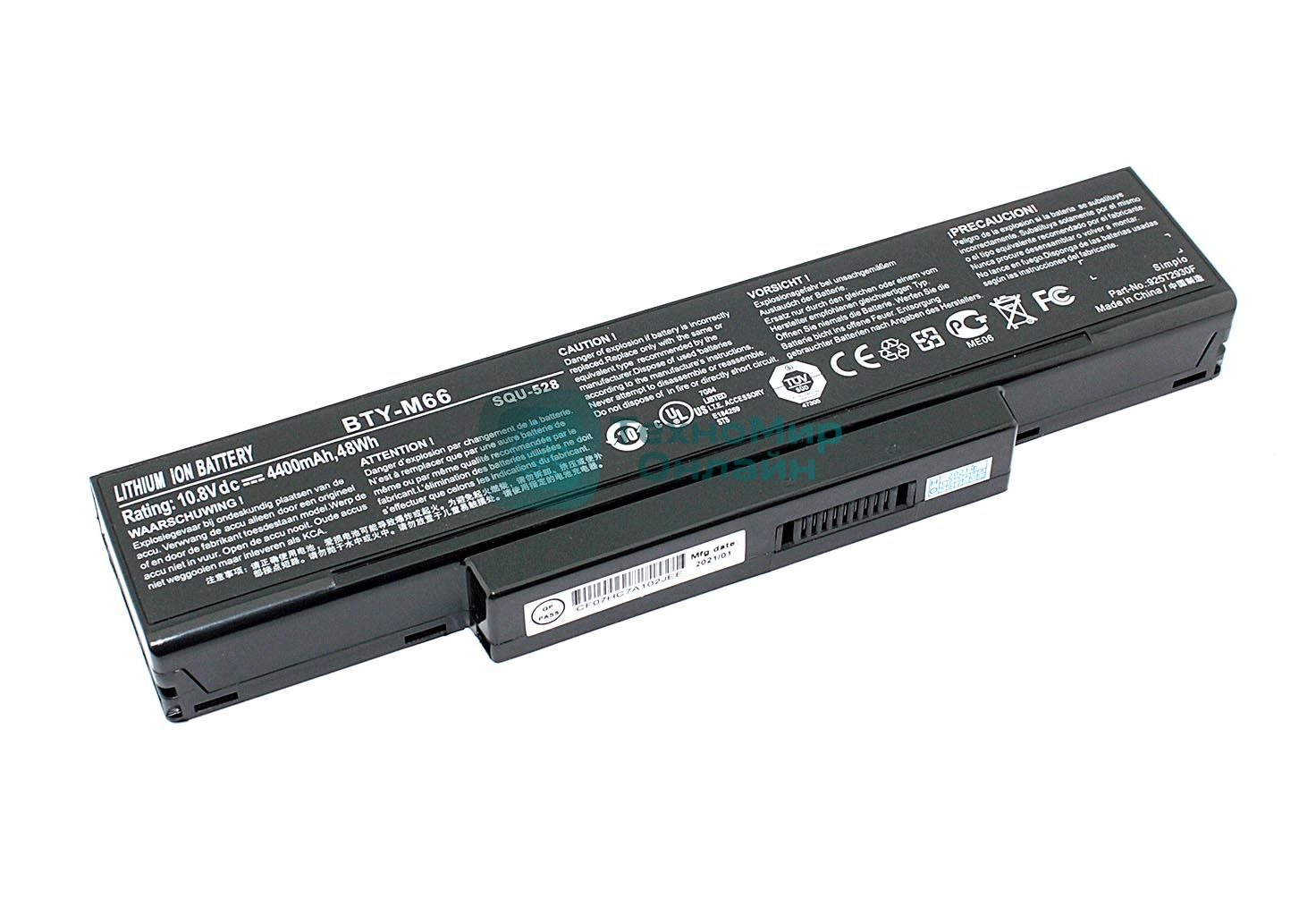 Аккумуляторная батарея для ноутбука Gigabyte W551N (SQU-528) 11.1V 4400mAh