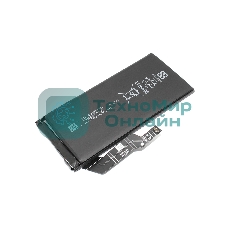 Аккумулятор (батарея) GLU7G для Google Pixel 6A