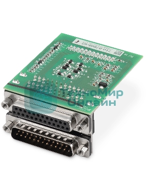 Кабель Ippon (1990909) Parallel cable kit for Innova Unity RT