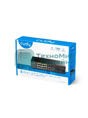 Коммутатор Cudy GS1010PS2, (L2) 10x1Gbит/с 2xКомбо(1000BASE-T/SFP) 2SFP 8PoE 120W, неуправляемый