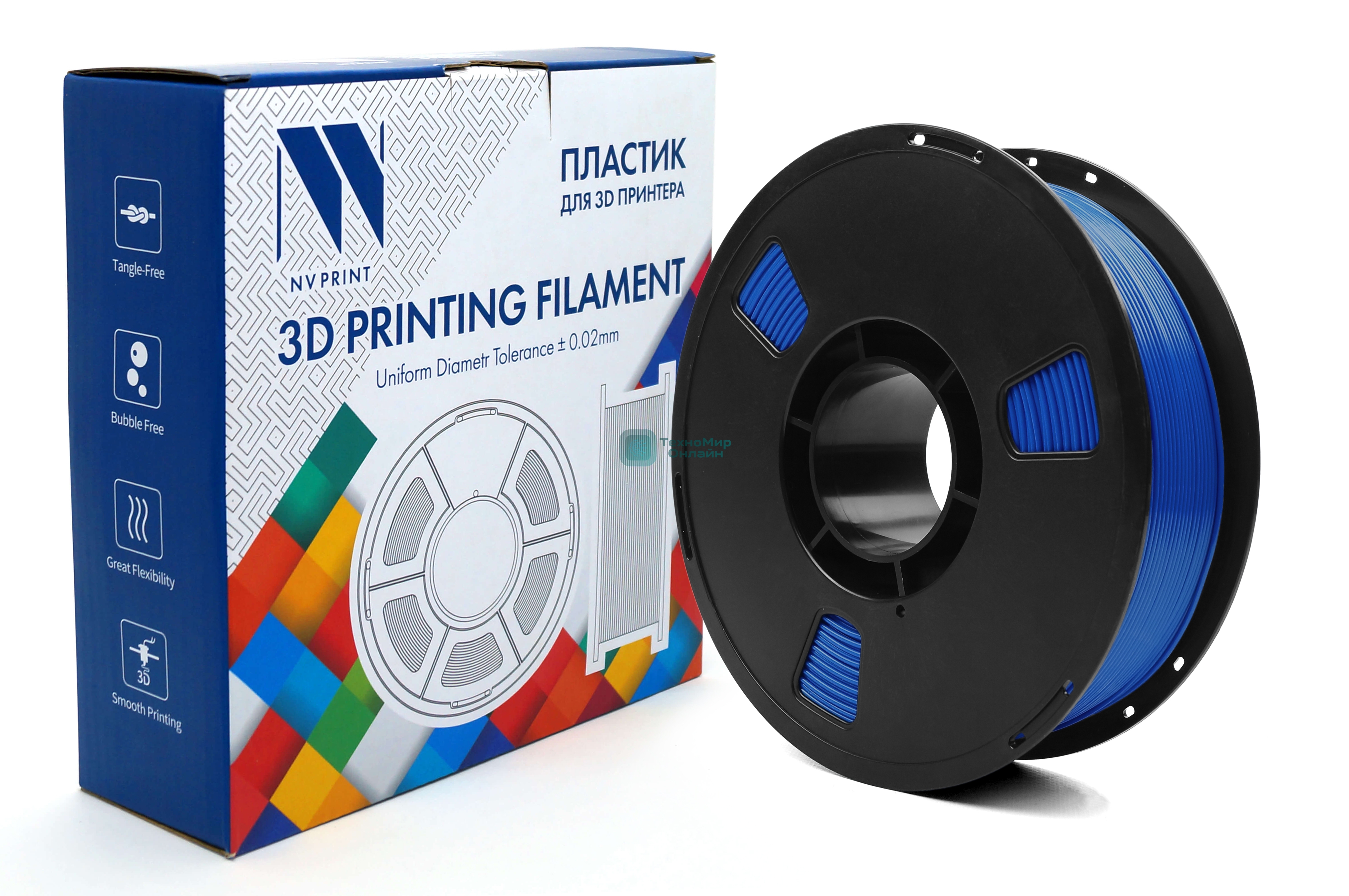 Филамент NV PRINT TPU Silk Blue для 3D печати диаметр 1.75мм 330 метров масса 1 кг