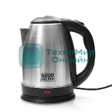 Чайник электрический Goodhelper KS-18B01/18B02