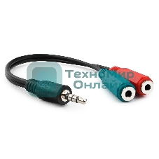 Кабель аудио сигнала Gembird Jack3.5 4pin->Jack3.5 стерео + 3.5 микрофон моно, длина 20с, черный