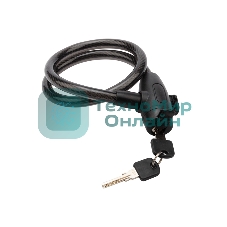 Тросовый замок взломостойкий для велосипедов и колясок с ключом Четыре сезона 65 см черный 79-0366