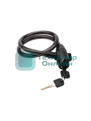 Тросовый замок взломостойкий для велосипедов и колясок с ключом Четыре сезона 65 см черный 79-0366