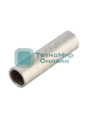 Гильза КВТ ГМЛ 10 -5 луженая 41302