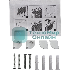 Доска магнитно-маркерная Silwerhof белый 60x90см алюминиевая рама