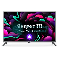 Телевизор Starwind 43