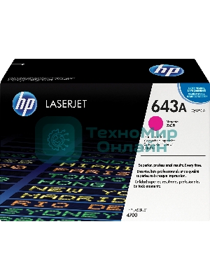 Картридж лазерный HP Q5953A пурпурный для Color LaserJet 4700 10000 стр.