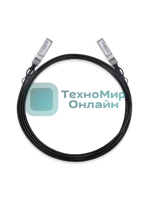 Кабель прямого подключения 3-метровый 10G SFP+