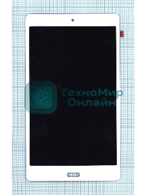 Модуль (матрица + тачскрин) для Huawei MediaPad M3 Lite 8.0 белый