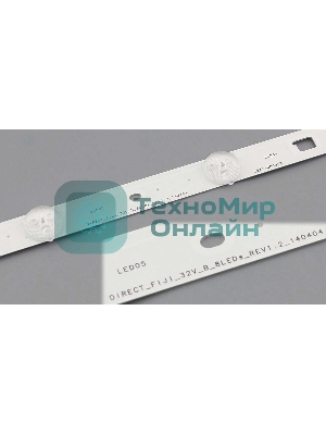 Подсветка LED DIRECT FIJI 32V B 3228 8LEDs REV1.2_140404