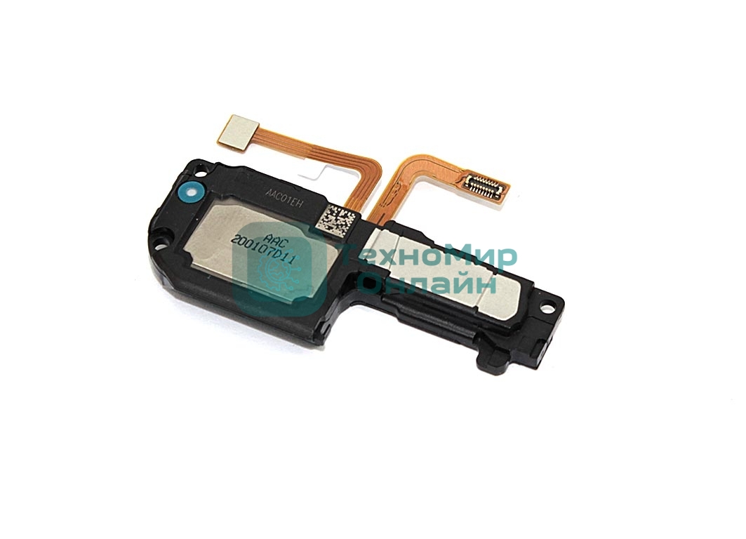 Полифонический динамик (Buzzer) для Huawei P40 Pro