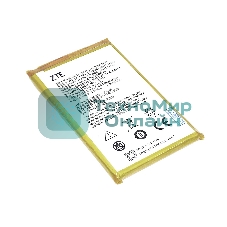 Аккумуляторная батарея Li3949T44P8h945754 для ZTE Blade A2 Plus 3.85V 4900mAh