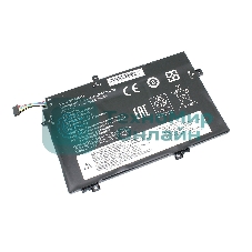 Аккумуляторная батарея для ноутбука Lenovo ThinkPad L480 11.1V 4100mAH OEM