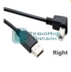 Кабель USB 2.0 на USB-B угол вправо 3 м