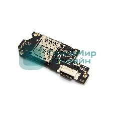 Шлейф с разъемом зарядки для Xiaomi Redmi Note 12 Pro Plus