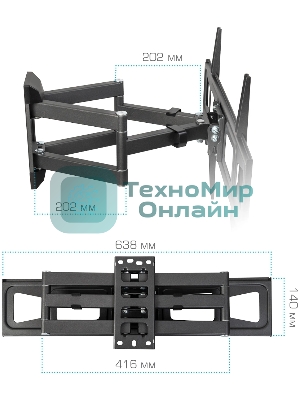 Кронштейн для телевизора Kromax CORBEL-11, 32