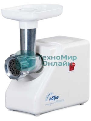 Мясорубка электрическая Ротор Макси ЭМШ 35/300-1 белый, 1500 Вт, 0.6 кг/мин, насадки - 1