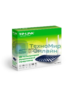 Маршрутизатор беспроводной TP-Link Archer C20 10/100BASE-TX синий