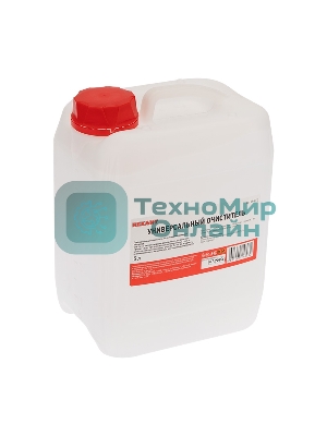 Очиститель универсальный Rexant, 5 л, (Абсолютированный 99,7%)