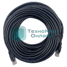 Патч-корд Buro UTP 4 пары cat.5e CCA molded 20м черный RJ-45 (m)-RJ-45 (m)