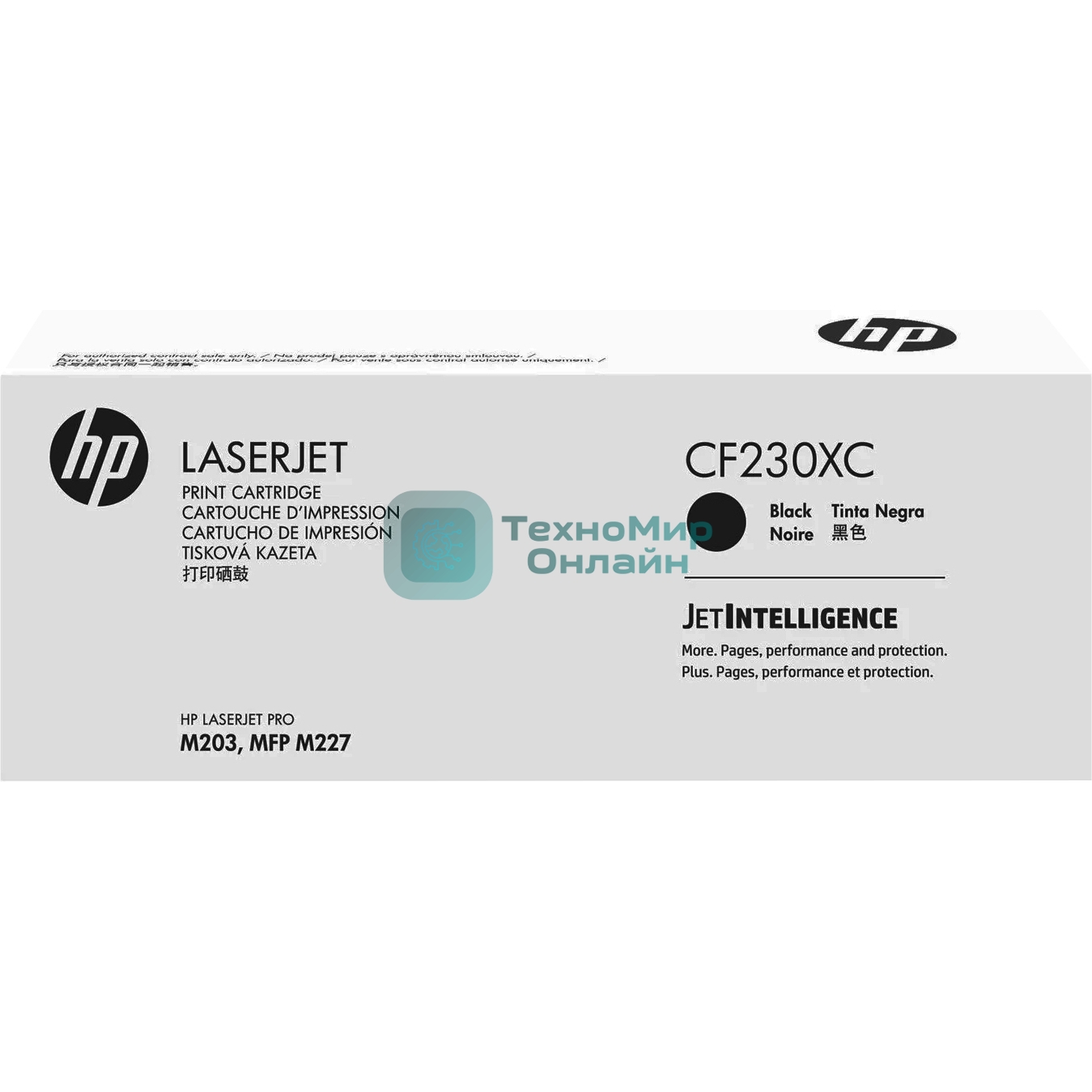 Картридж лазерный контрактный HP Black Contract Original LaserJet Toner Cartridge (CF230XC)