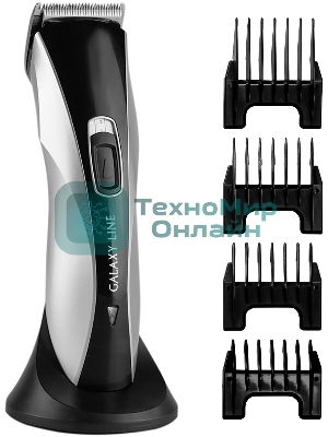 Набор для стрижки Galaxy Line GL 4155, черный с серебристым, лезвия из японской нержавеющей стали, индикатор работы и заряда, время непрерывной работы 45 мин, 4 насадки–расчески (3, 6, 9, 12 мм), эргономичный дизайн