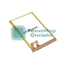 Аккумуляторная батарея Li3949T44P8h945754 для ZTE Blade A2 Plus 3.85V 4900mAh