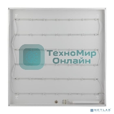 Панель ЭРА SPO-1-40-4K-M 4 595x595x25 40Вт 3060Лм 4000К мат (4/80)