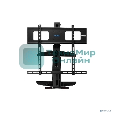 Кронштейн для телевизора Kromax ATLANTIS-99 черный 40