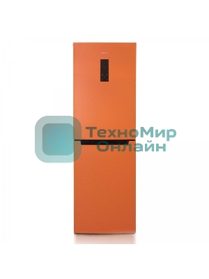 Холодильник Бирюса Б-T940NF оранжевый двухкамерный 210/130 л морозилка снизу, No Frost