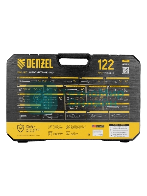 Набор инструментов Denzel 1/2