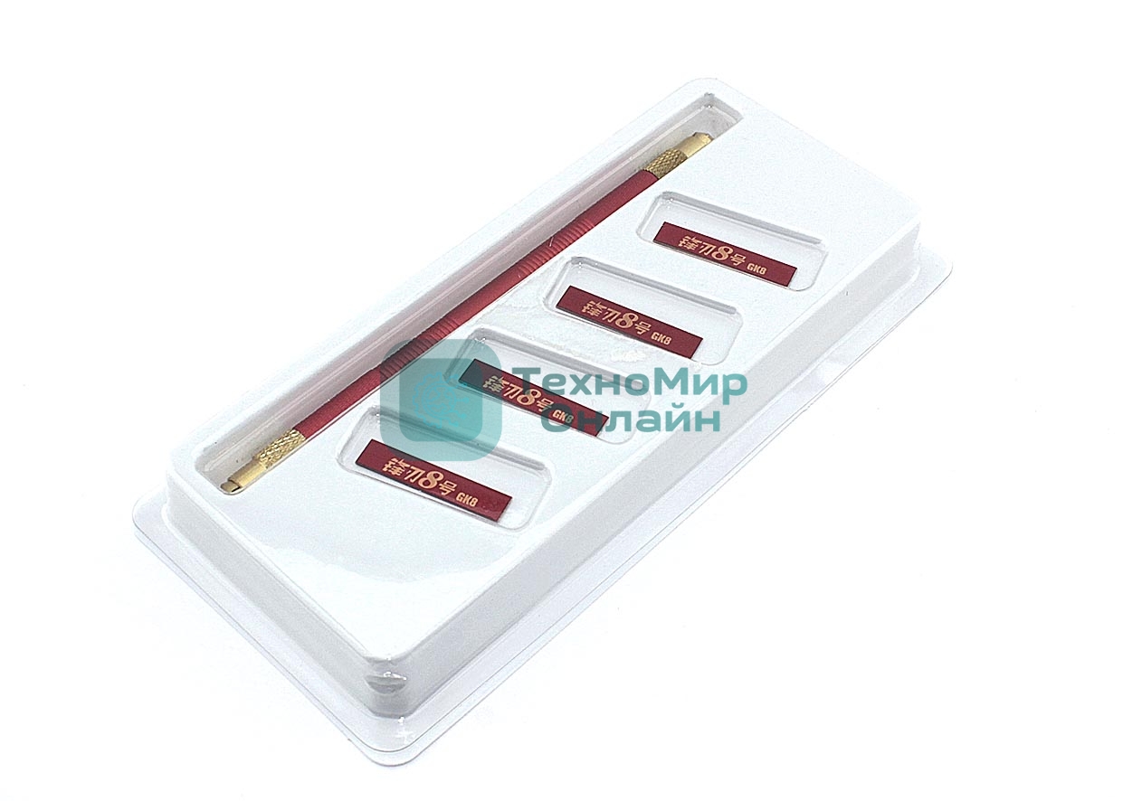 Скальпель Mechanic с многослойным высококачественным лезвием