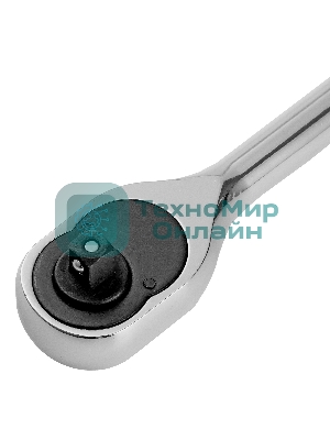 Ключ-трещотка Сибртех 1/4