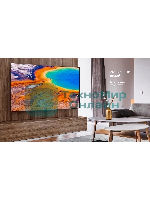 Телевизор Hisense 55