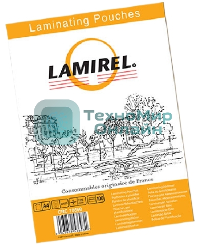 Пленка для ламинирования Lamirel А4, 125мкм, 100 шт.