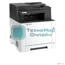 МФУ лазерное Kyocera Ecosys MA2101cwfx (110C223NL1)