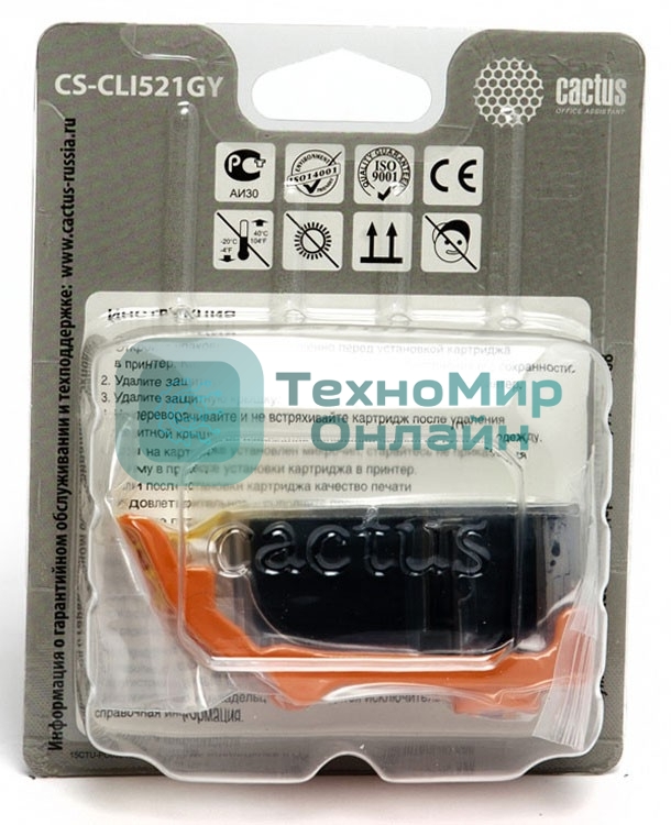 Картридж струйный Cactus CS-CLI521GY серый (8,4 мл) для Canon MP980/MP990