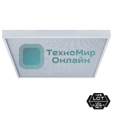 Светильник Navigator NLP-PS2-36-6.5K (R) LED 36Вт 6500К IP40 (аналог ЛВО 4х18 Призма) с драйвером