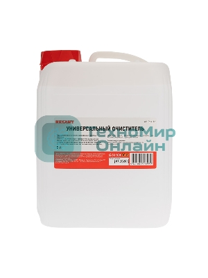 Очиститель универсальный Rexant, 5 л, (Абсолютированный 99,7%)