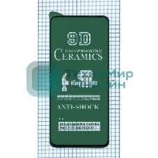 Керамическая пленка (стекло) для Xiaomi 12 Lite