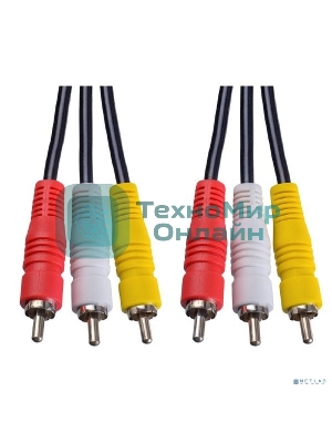 Кабель PERFEO 3xRCA вилка - 3xRCA вилка, длина 3 м