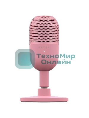 Микрофон Razer Seiren V3 Mini - Quartz/Razer Seiren V3 Mini - Quartz